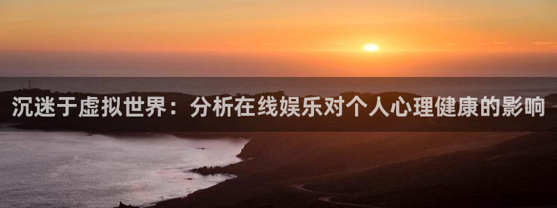 天顺娱乐